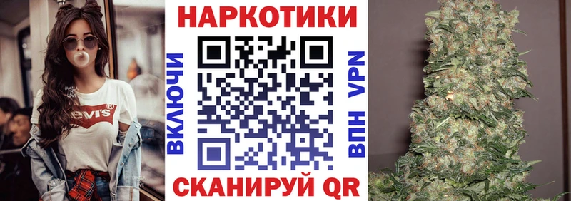 Магазины продажи наркотиков Сухой Лог Каннабис Галлюциногенные грибы ГАШИШ Героин Меф мяу мяу Cocaine АМФЕТАМИН