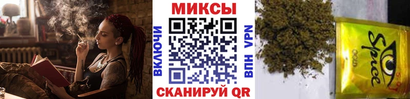БУТИРАТ вода Сухой Лог