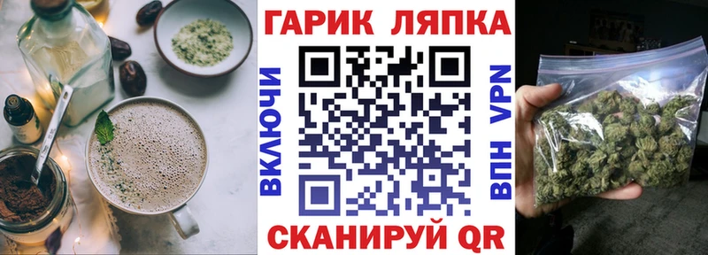 мориарти какой сайт  Сухой Лог  Cannafood конопля  цены наркотик 