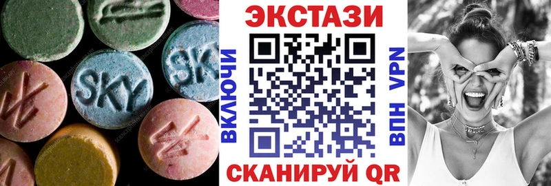 где продают наркотики  Сухой Лог  ЭКСТАЗИ ешки 