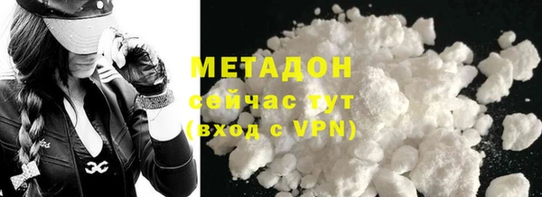 mix Лиски