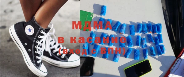 mix Лиски