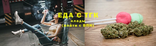 круглые Липки