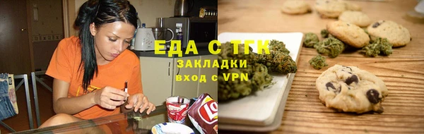 круглые Липки