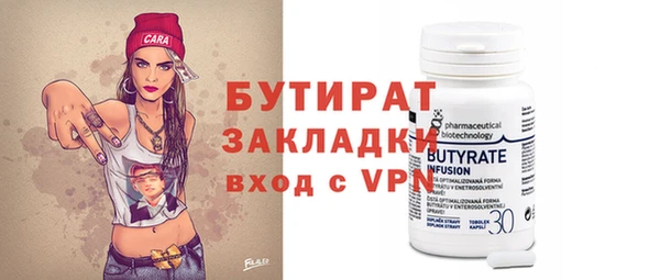 круглые Липки