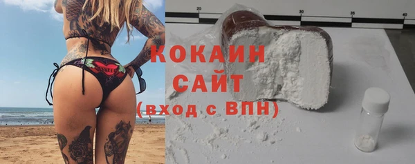 mix Лиски