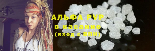 a pvp Нефтекумск
