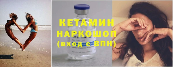 круглые Липки