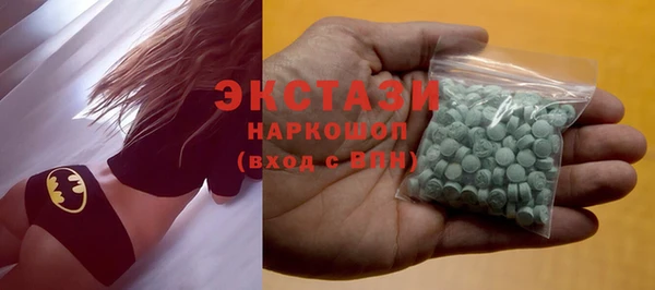 герыч Лихославль