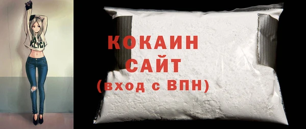 круглые Липки