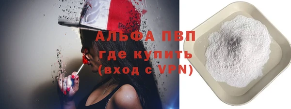 mix Лиски