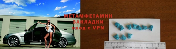 mix Лиски