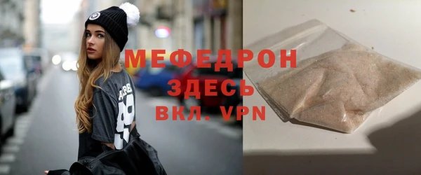круглые Липки