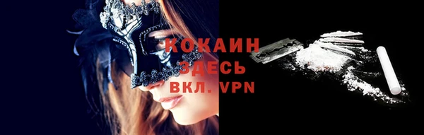 круглые Липки