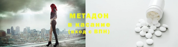 mix Лиски