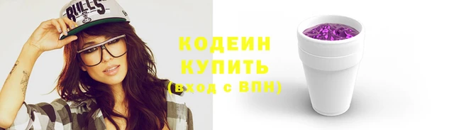 mix Лиски