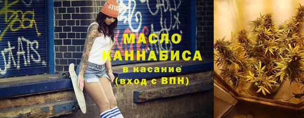 крисы Магадан