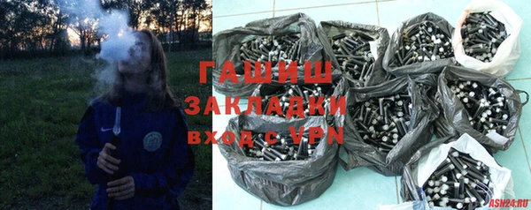 MDMA Premium VHQ Бугульма