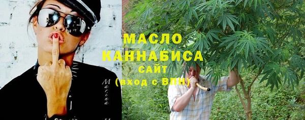 герыч Лихославль