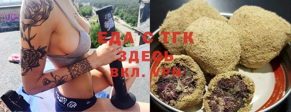 mix Лиски