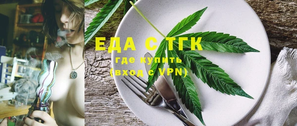 круглые Липки