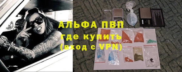 mix Лиски