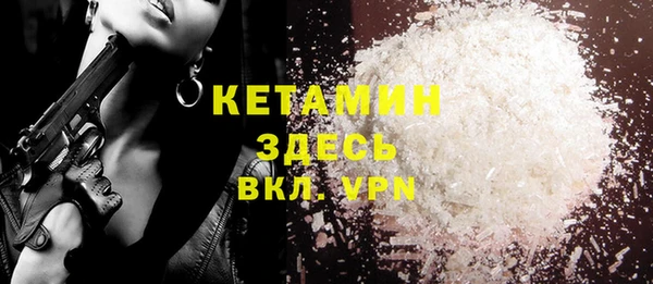 крисы Майский