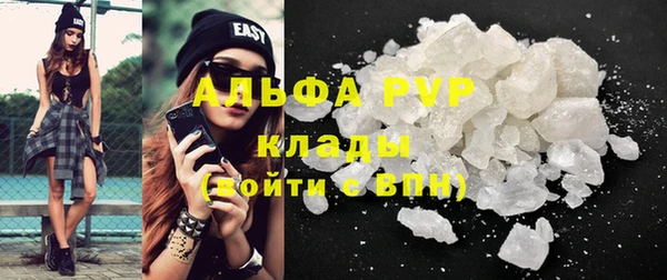 мдпв Новокубанск