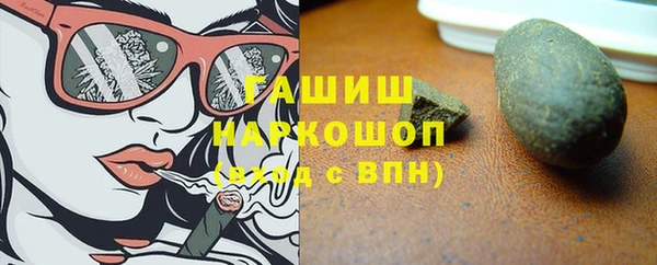 mix Лиски