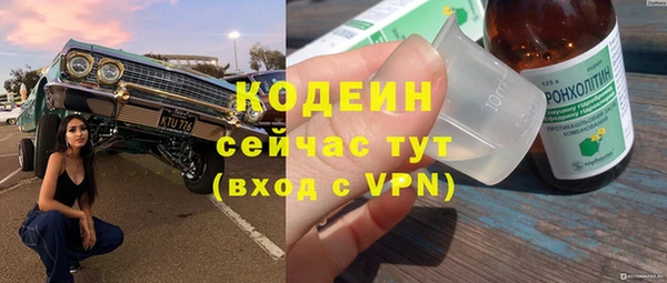 mix Лиски