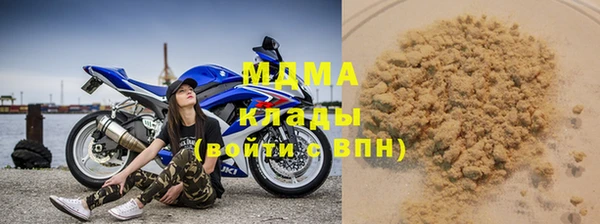 mix Лиски