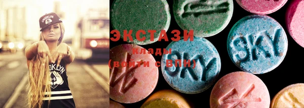 герыч Лихославль