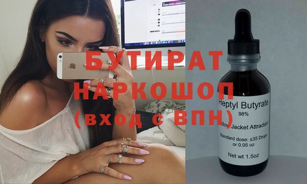 круглые Липки
