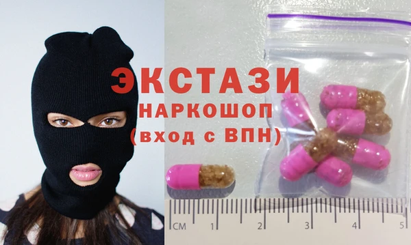 круглые Липки