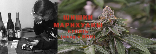 герыч Лихославль