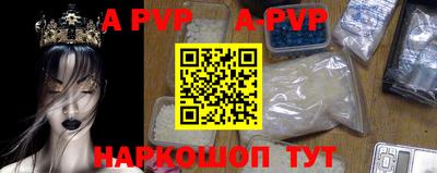 скорость mdpv Ирбит