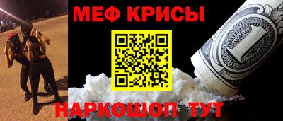 марки lsd Изобильный