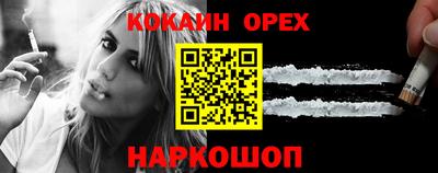 марки lsd Изобильный