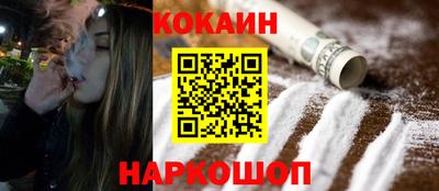 скорость mdpv Ирбит