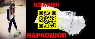 скорость mdpv Ирбит
