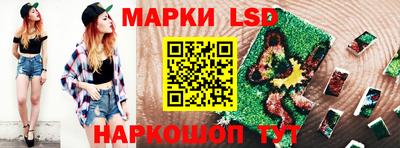 скорость mdpv Ирбит