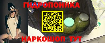 марки lsd Изобильный