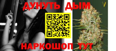 марки lsd Изобильный