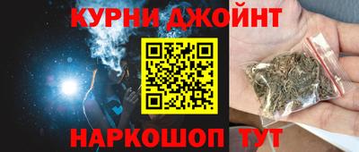 марки lsd Изобильный