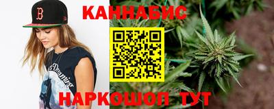 марки lsd Изобильный