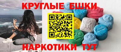 скорость mdpv Ирбит