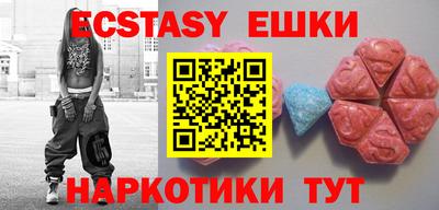 марки lsd Изобильный