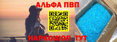 марки lsd Изобильный