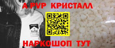 марки lsd Изобильный