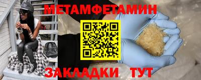 марки lsd Изобильный